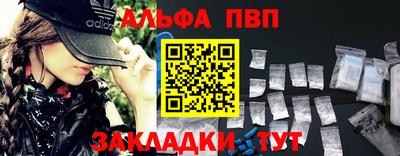 не бодяженный Кимры