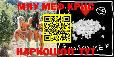 не бодяженный Кимры
