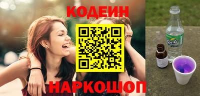 не бодяженный Кимры