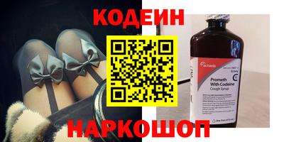 не бодяженный Кимры