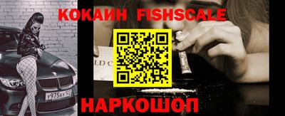 не бодяженный Кимры