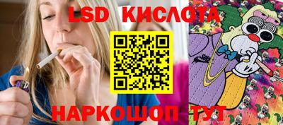 не бодяженный Кимры