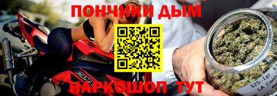 не бодяженный Кимры