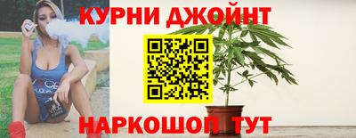 мяу мяу кристалл Кингисепп