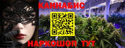 мяу мяу кристалл Кингисепп