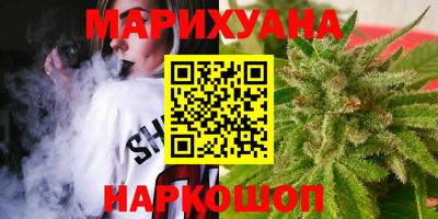 спайс Кинель