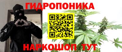 мяу мяу кристалл Кингисепп