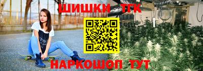 не бодяженный Кимры