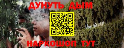 не бодяженный Кимры