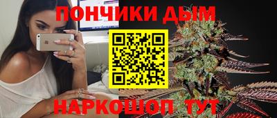 спайс Кинель