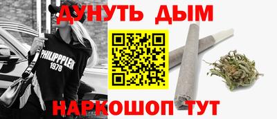 спайс Кинель