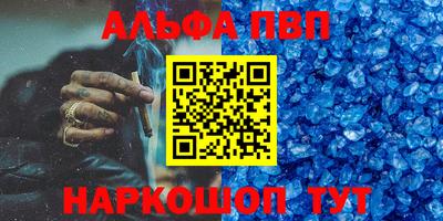 не бодяженный Кимры
