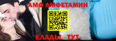 не бодяженный Кимры