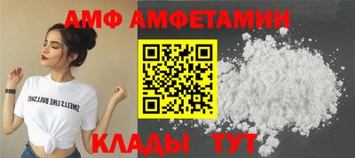 не бодяженный Кимры