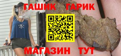 мяу мяу кристалл Кингисепп