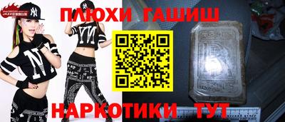 мяу мяу кристалл Кингисепп