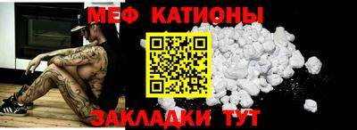 спайс Кинель